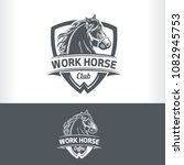Work Horse Head Badge Logo