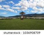 The Garden of One Thousand Buddhas is a spiritual site near Arlee, Montana, within the Flathead Indian Reservation in Lake County, Montana. 