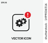 configuration  update   support ... | Shutterstock .eps vector #1499036516