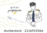 pilot  aviator profession  man...