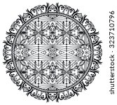 black mandala geometric round... | Shutterstock .eps vector #323710796