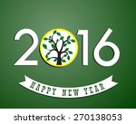 money growth of 2016. happy new ... | Shutterstock .eps vector #270138053