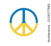 Ukraine Peace Symbols. Stay...