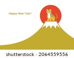 new year's card of cute tiger... | Shutterstock .eps vector #2064559556