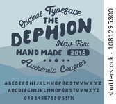dephion font. original hand... | Shutterstock .eps vector #1081295300