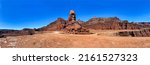 Panoramic landscape of the red canyon desert. Red rock canyon desert panorama. Canyon desert panorama