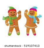 Gingerbread Boy And Girl Waving