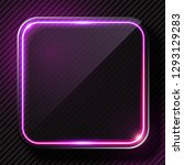 glowing purple light banner | Shutterstock .eps vector #1293129283