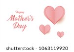 Mother S Day Greeting Card...