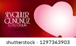 14 february valentine's day... | Shutterstock .eps vector #1297363903