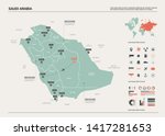vector map of saudi arabia.... | Shutterstock .eps vector #1417281653