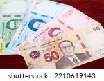 Small photo of Tunisian money - Dinars - new series of banknotes