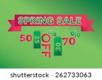spring sale vector illustration | Shutterstock .eps vector #262733063