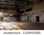 Abandoned Gym In Pripyat. An...