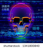  glitch background with skull... | Shutterstock .eps vector #1341800840