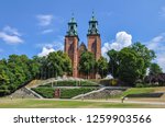 Royal Gniezno Cathedral (The Cathedral Basilica of the Assumption of the Blessed Virgin Mary and St. Adalbert) Poland