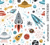 space background for kids.... | Shutterstock .eps vector #1095783080