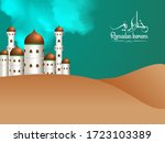 ramadan kareem greeting card.... | Shutterstock .eps vector #1723103389