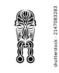 maori style face. black tattoo... | Shutterstock .eps vector #2147083283