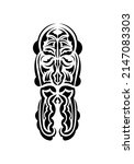 face in the style of ancient... | Shutterstock .eps vector #2147083303