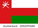 download flag of oman national... | Shutterstock .eps vector #2002095680