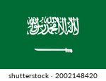  download flag of saudi arabia... | Shutterstock .eps vector #2002148420
