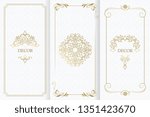 ornate decor  border for... | Shutterstock .eps vector #1351423670