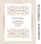 wedding invitation template.... | Shutterstock .eps vector #1948672546