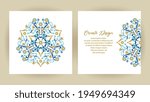 wedding invitation template.... | Shutterstock .eps vector #1949694349
