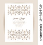 wedding invitation template.... | Shutterstock .eps vector #1949695939