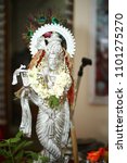 Hare Krishna Silver Idol...