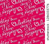 happy valentine's day  seamless ... | Shutterstock .eps vector #1286333776