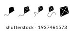 kite icon set. kite vector icon. | Shutterstock .eps vector #1937461573