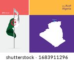flag of algeria on white... | Shutterstock .eps vector #1683911296