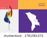 flag of moldova on white... | Shutterstock .eps vector #1781581373