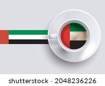 united arab emirates flag with... | Shutterstock .eps vector #2048236226