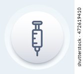 syringe line icon  vaccination... | Shutterstock .eps vector #472619410
