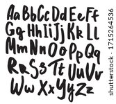 ink handdrawn vector alphabet.... | Shutterstock .eps vector #1715264536