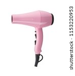 Photo Of Hair Dryer Color Rose...