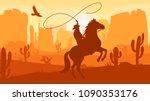 vector desert landscape with... | Shutterstock .eps vector #1090353176