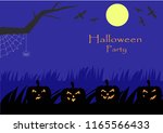halloween party with haunted... | Shutterstock .eps vector #1165566433