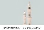 Minaret of hazrat sultan mosque....