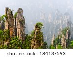 Zhangjiajie National Park In...