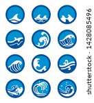 Ocean Wave Icon Set. Modern And ...