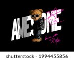 cool bear doll standing against ... | Shutterstock .eps vector #1994455856
