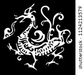 the dragon's pattern on a black ... | Shutterstock .eps vector #1124213579