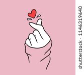 korean love sign  valentine's... | Shutterstock .eps vector #1146319640