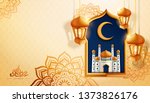 eid mubarak calligraphy design... | Shutterstock . vector #1373826176