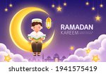 celebration banner for ramadan... | Shutterstock .eps vector #1941575419