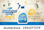3d disinfectant spray ad... | Shutterstock .eps vector #1941577279
